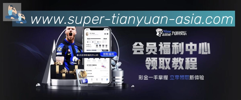 App 展示图